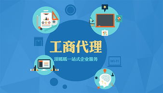 擴散周知 稅務總局對4月征期個稅辦理 再提醒