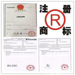 大石迎賓路公司注冊公司注冊提供內資公司注冊、外資公司注冊等服務