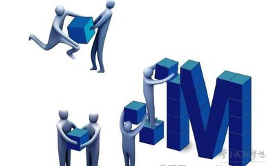 內(nèi)資注冊(cè)