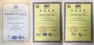 從十大營商熱詞看空港新城發(fā)展足跡